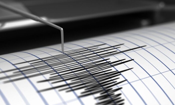 Marmara Denizi’nde 5.1 büyüklüğünde deprem