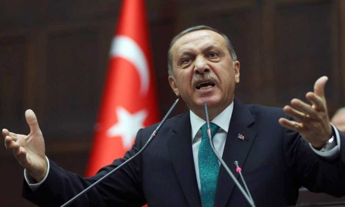 Erdoğan’ın Samsun AK Parti teşkilatına ceza keseceği öne sürüldü
