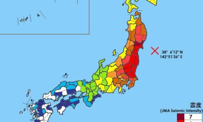 Japonya’da 7.4 büyüklüğünde deprem; tsunami uyarısı verildi