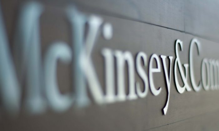 Türk ekonomisi McKinsey’e mi emanet edildi?.
