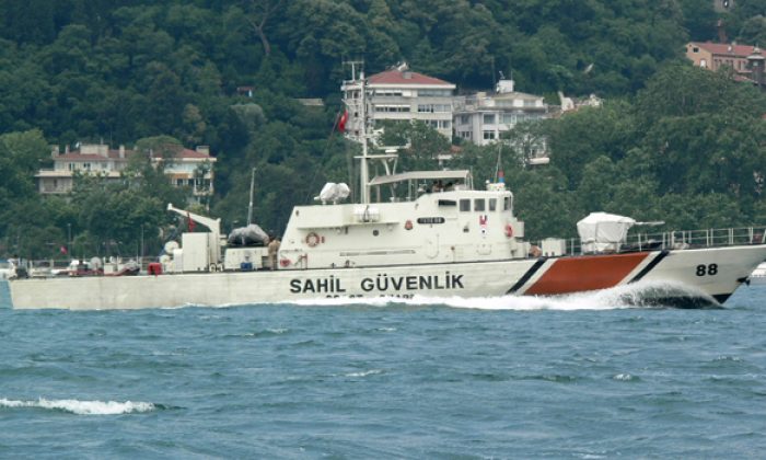 TCSG-87 isimli gemi Samsun’a geliyor