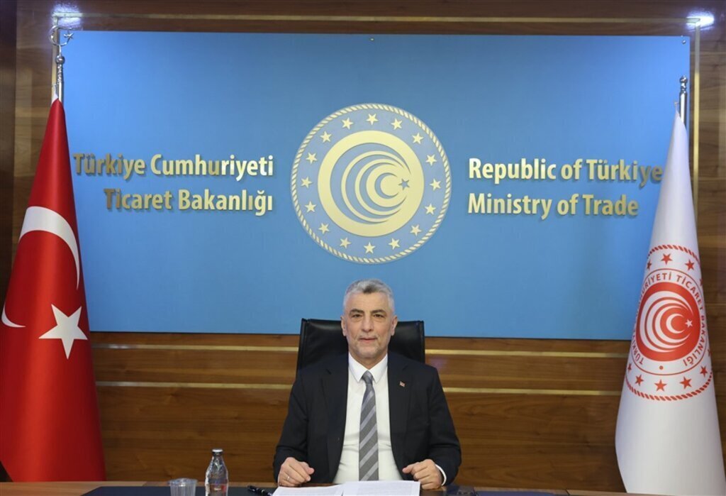 whatsapp image 2024 01 11 at 105102