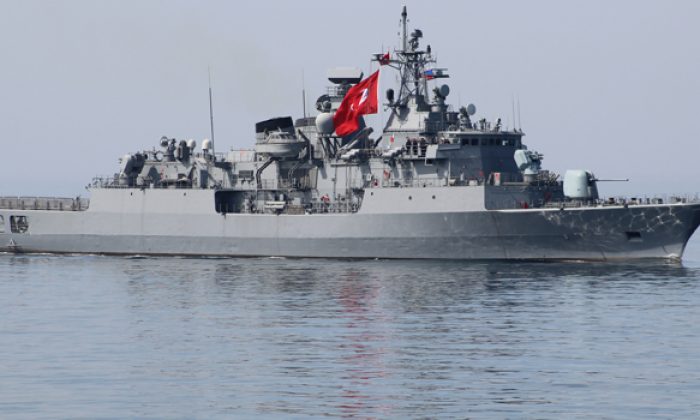 TCG Bandırma F-502 gemisi ziyarete açılmıştır